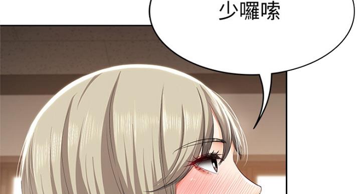 第64话64