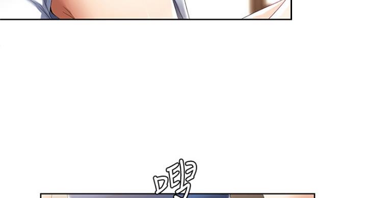第64话66