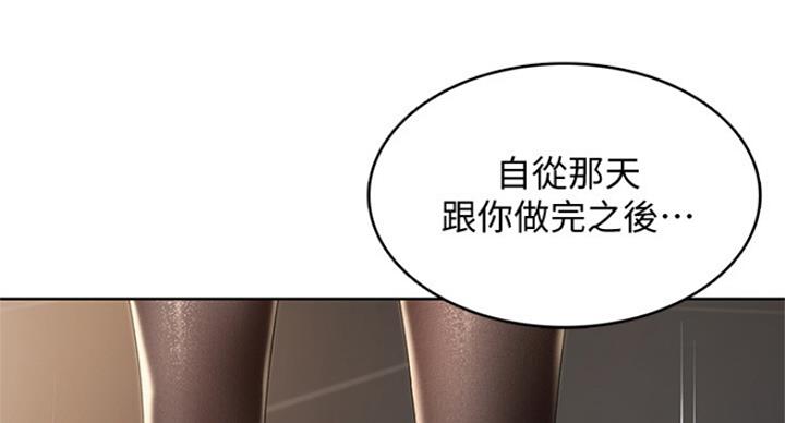 第64话72