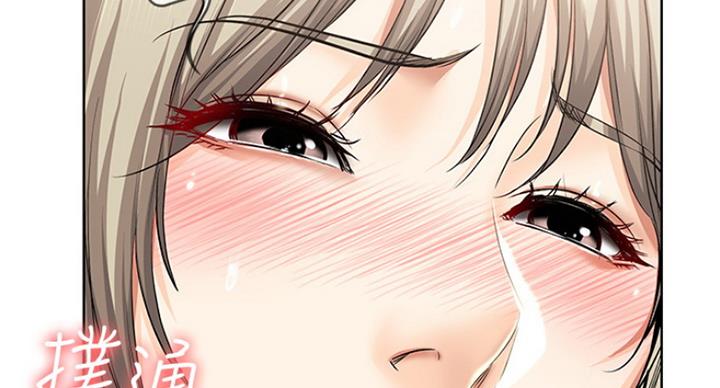 第64话82