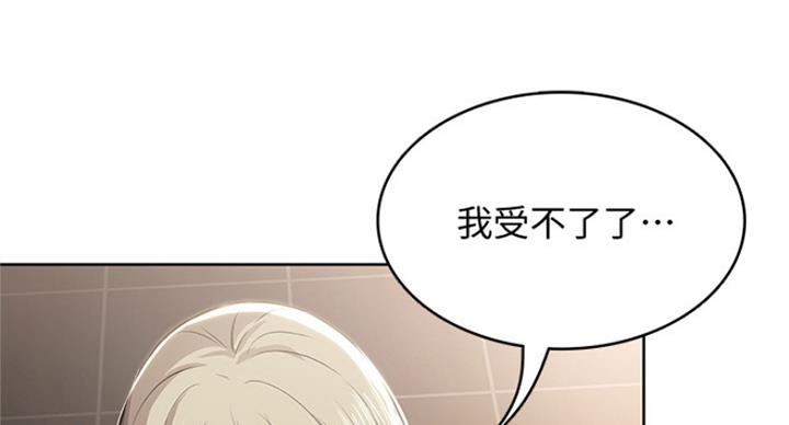 第64话90