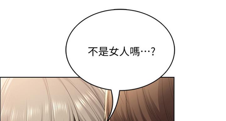第63话12