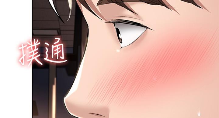 第63话16