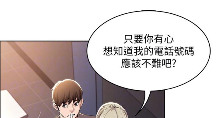 第63话25