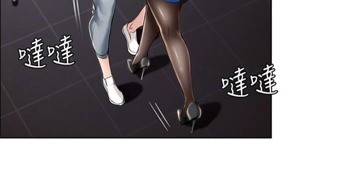 第63话27