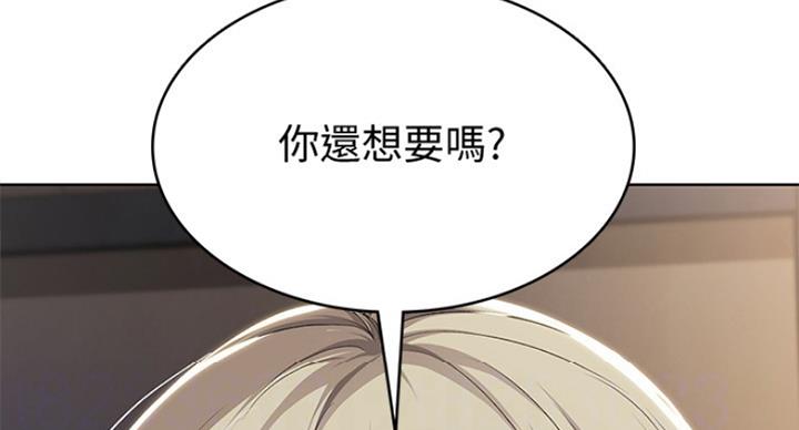 第63话50