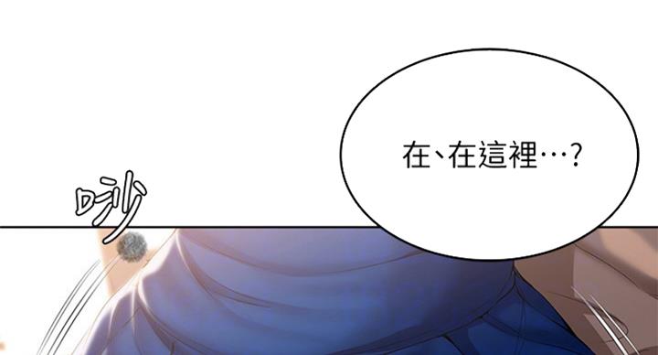 第63话61