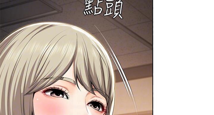 第63话64