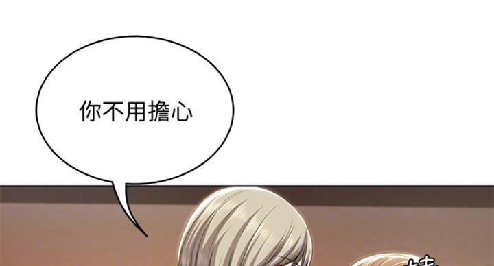 第63话69