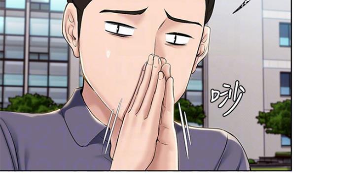 第62话13