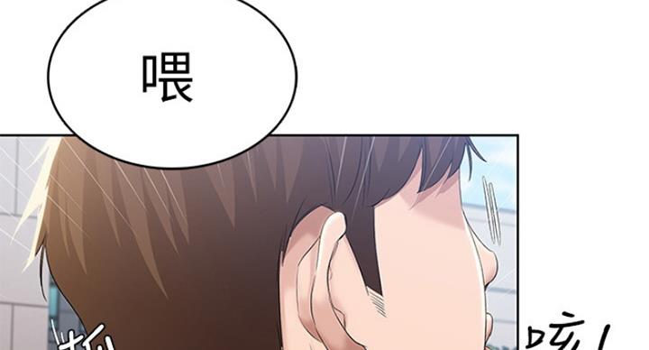 第62话79