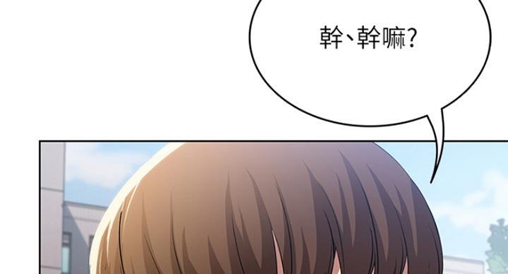 第62话82