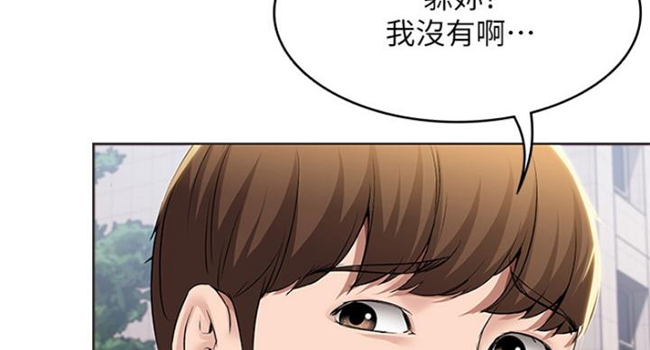 第62话92