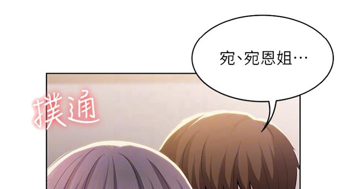第61话31