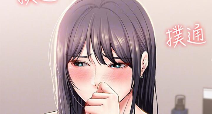 第61话33