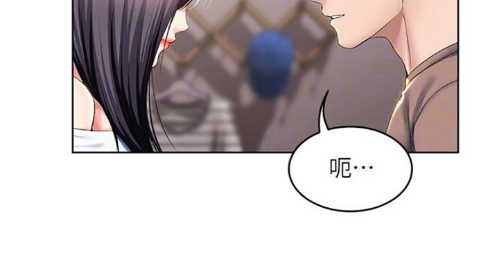 第61话35