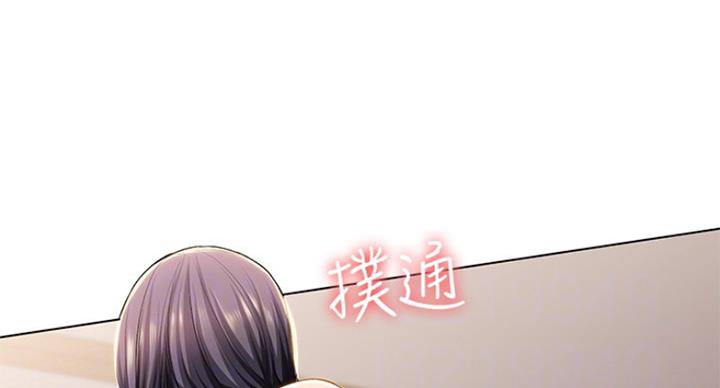 第61话36