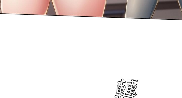 第61话39