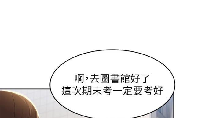 第61话56