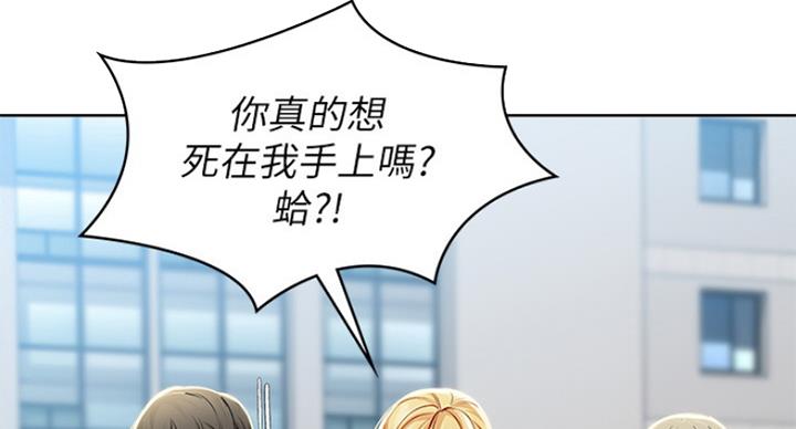 第61话62