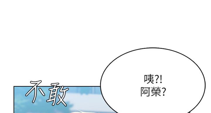 第61话66