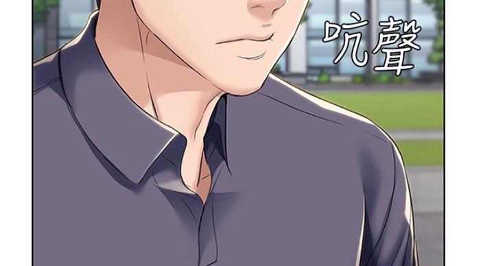 第61话68