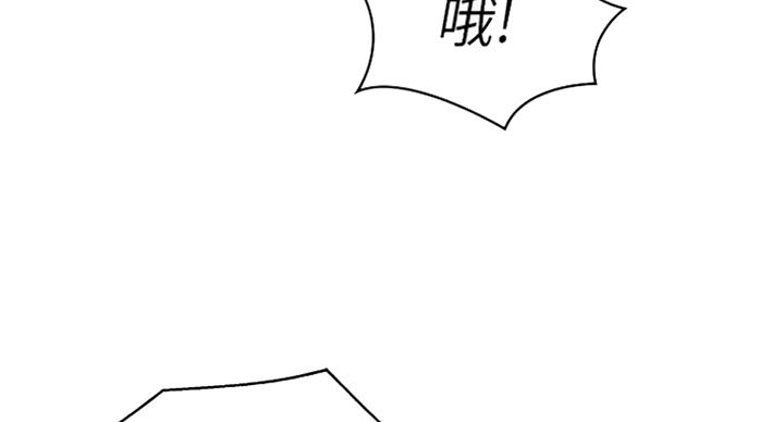 第61话75