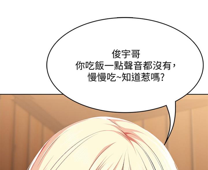 第60话17