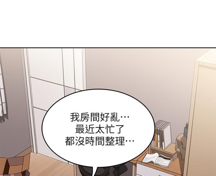 第60话29
