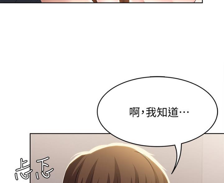 第60话65