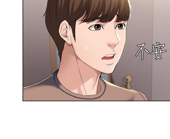 第60话66