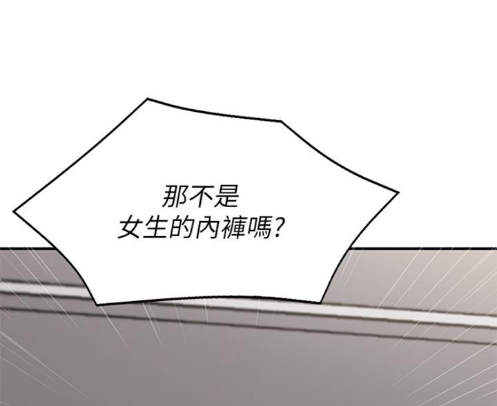 第60话73