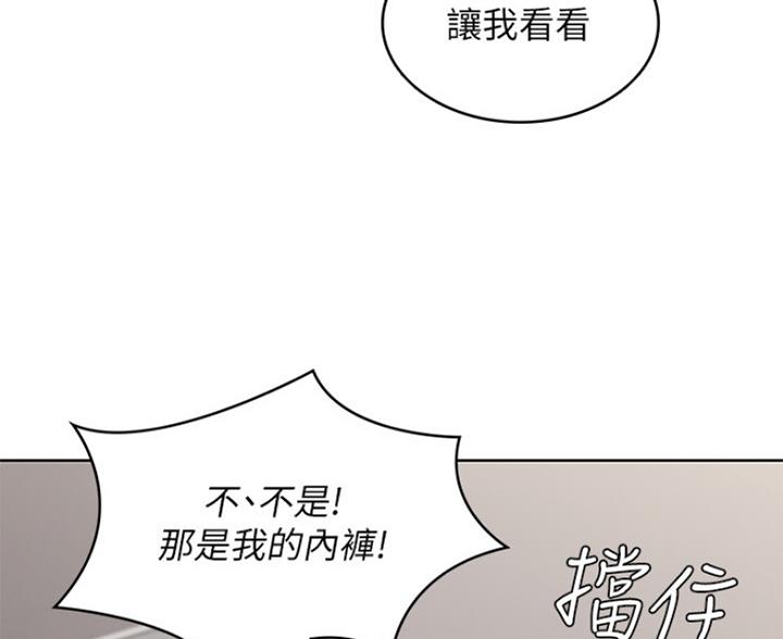 第60话79