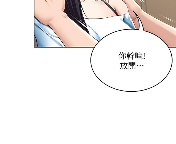 第60话89