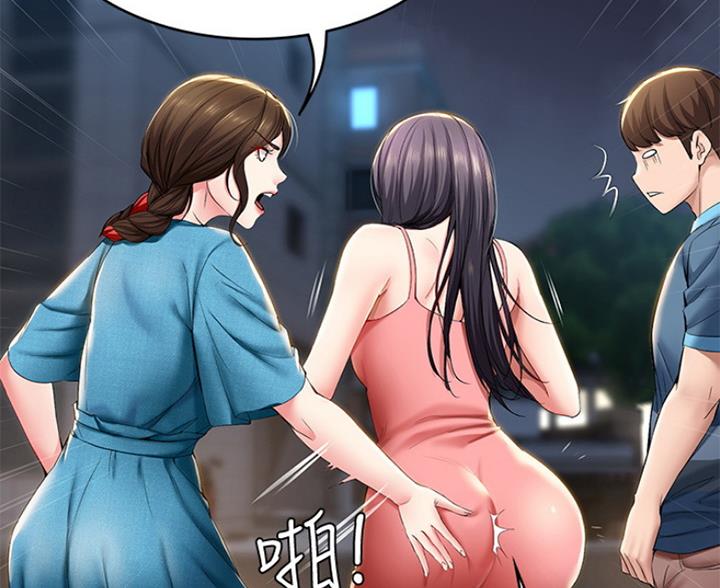 第59话12