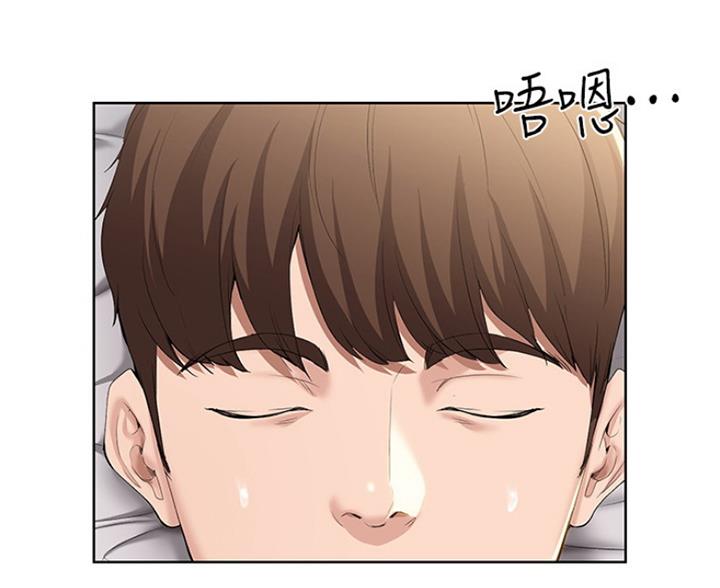 第59话43