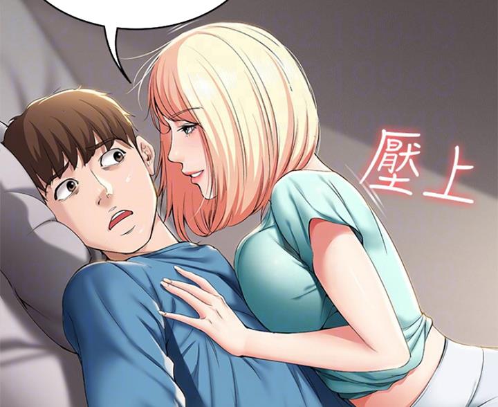 第59话51