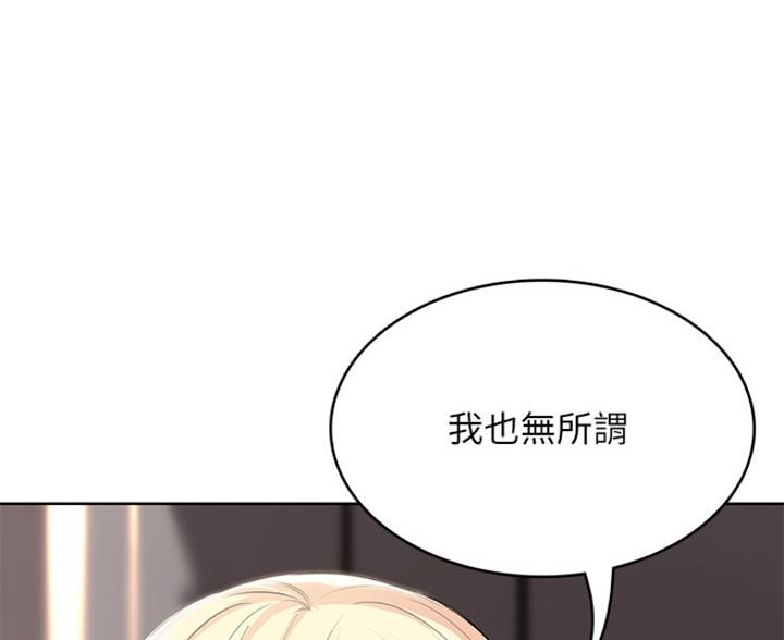 第59话66