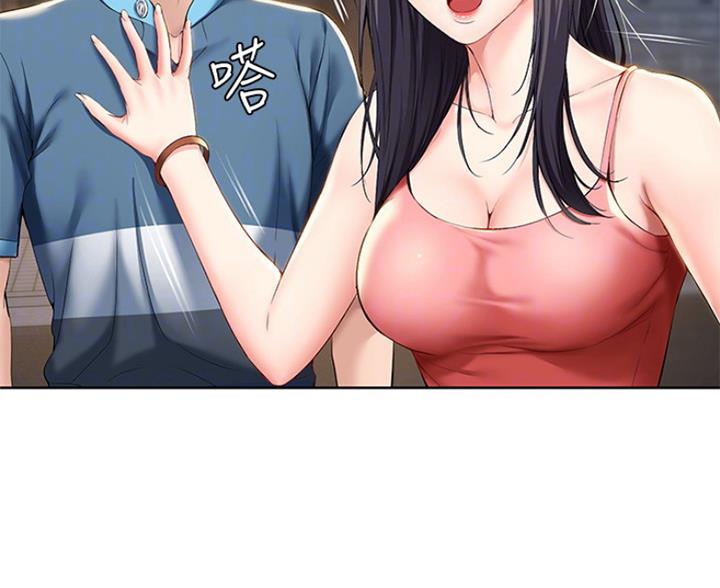 第59话8
