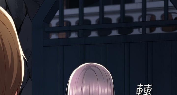 第58话104