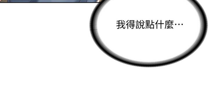 第58话12