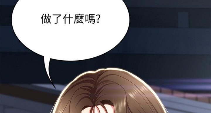 第58话129