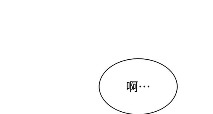 第58话18