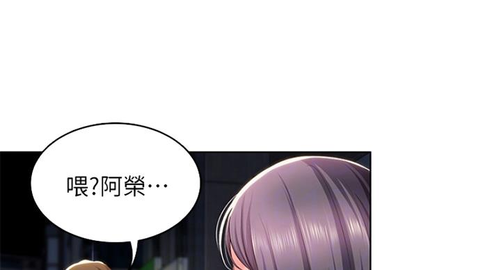 第58话21