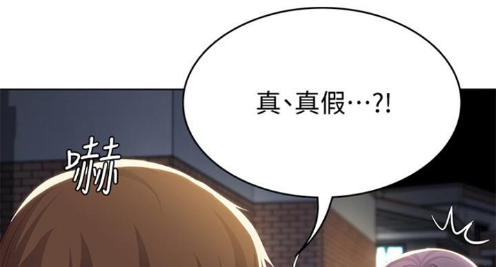 第58话33