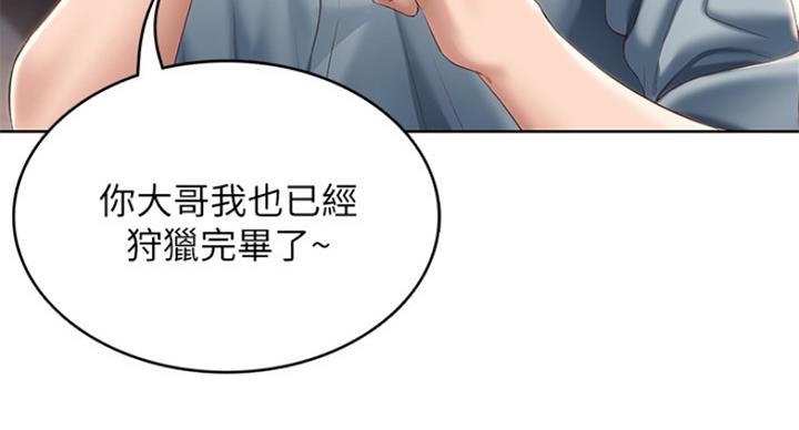 第58话48