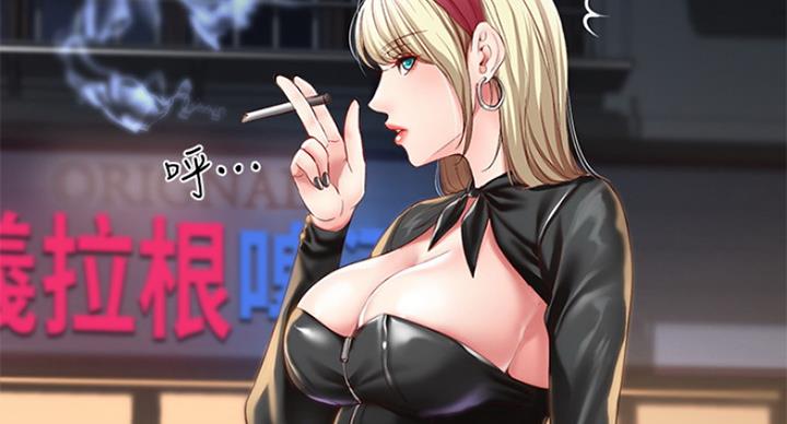 第58话50