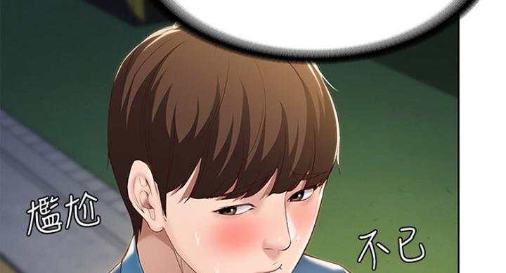 第58话72