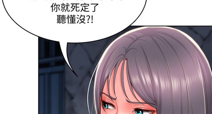 第58话95