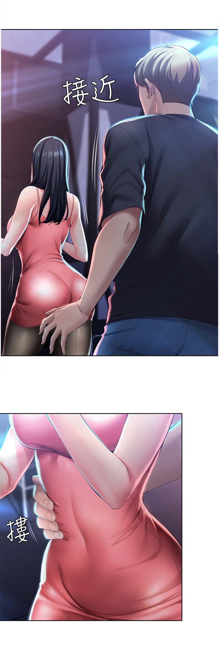第45话9